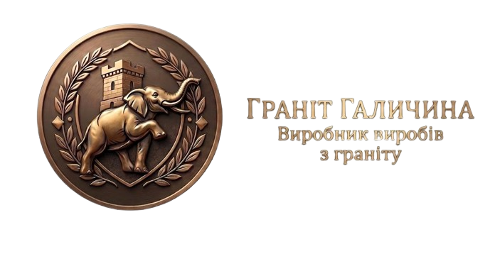 Гранітні та мармурові памʼятники за індивідуальним проєктом