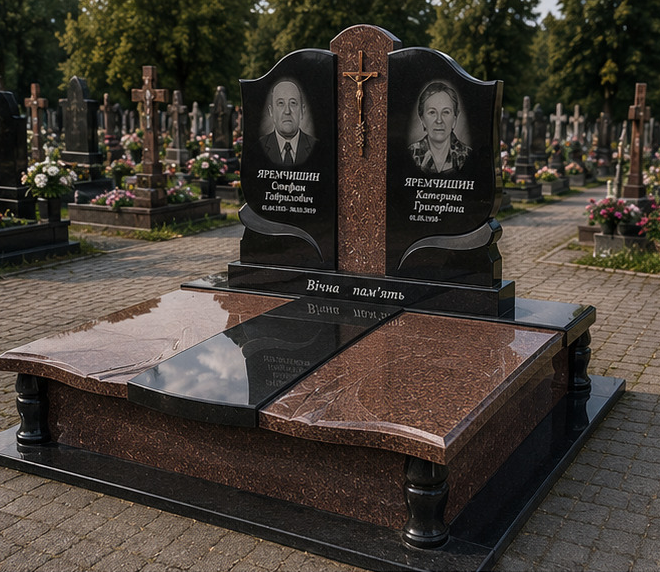 Подвійний гранітний меморіальний комплекс «Символ Єдності»