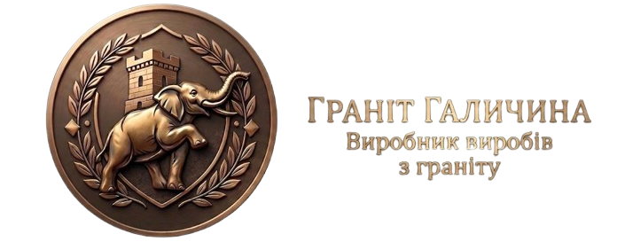 Гранітні та мармурові памʼятники за індивідуальним проєктом